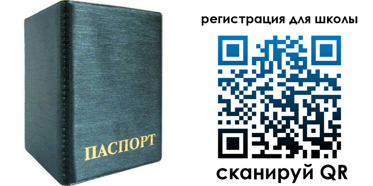пропишу в квартире в Новодвинске